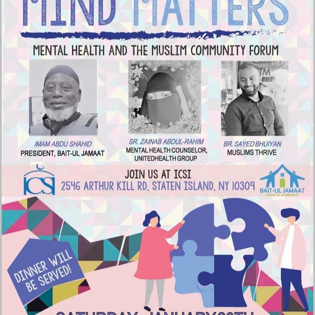 Previous Event Mind Matters